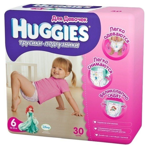 Подгузники-трусики Huggies Little Walkers 6 для девочек 16-22кг 30 шт (5029053544052)