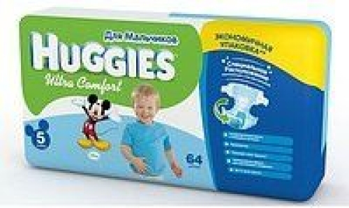 Huggies Ultra Comfort 5 Giga diapers for boys 64 pcs (5029053543697)