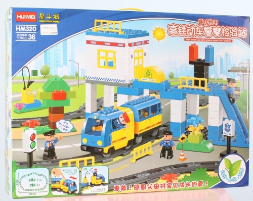 Конструктор блочный Hui Mei™ Поезд на батарейках, 119 единиц, Совместим с LEGO DUPLO™ (HM320-1)