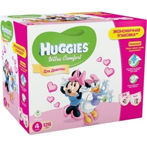 Підгузки для дівчаток Huggies Ultra Comfort 4 Disney Box 126 шт (5029053543819)