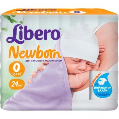 Baby diapers Libero Newborn 0 to 2.5 kg 24 pcs (7322540697285)