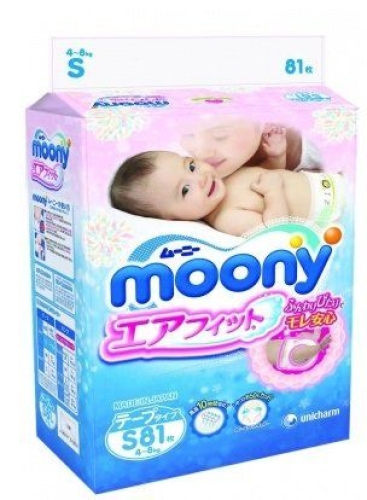 Diapers Moony S 4-8 kg RS81 (4903111243822)