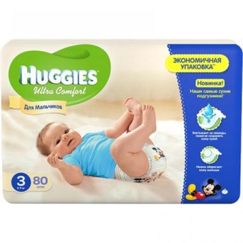 Подгузники для мальчиков Huggies Ultra Comfort 3 Mega 80 шт (5029053543598)