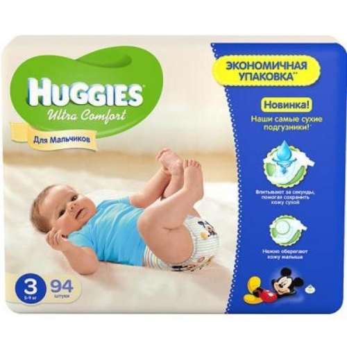 Підгузки для хлопчиків Huggies Ultra Comfort 3 Giga 94 шт (5029053543659)