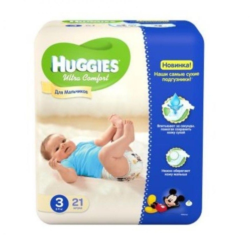 Підгузки для хлопчиків Huggies Ultra Comfort 3 Small 21 шт (5029053543536)