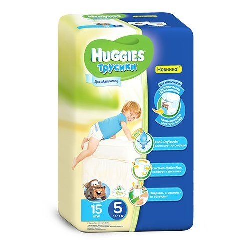 Huggies Little Walkers 5 panty diapers for boys 15 pcs (5029053543987)