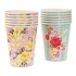 Talking Tables Disposable cups (12 pcs., 2 designs), TRULY SCRUMPTIOUS, England