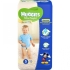 Boys diapers Huggies Ultra Comfort 5 Small 15 pcs (5029053543574)
