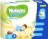 Huggies Little Walkers 6 panty diapers for boys 30 pcs (5029053544045)