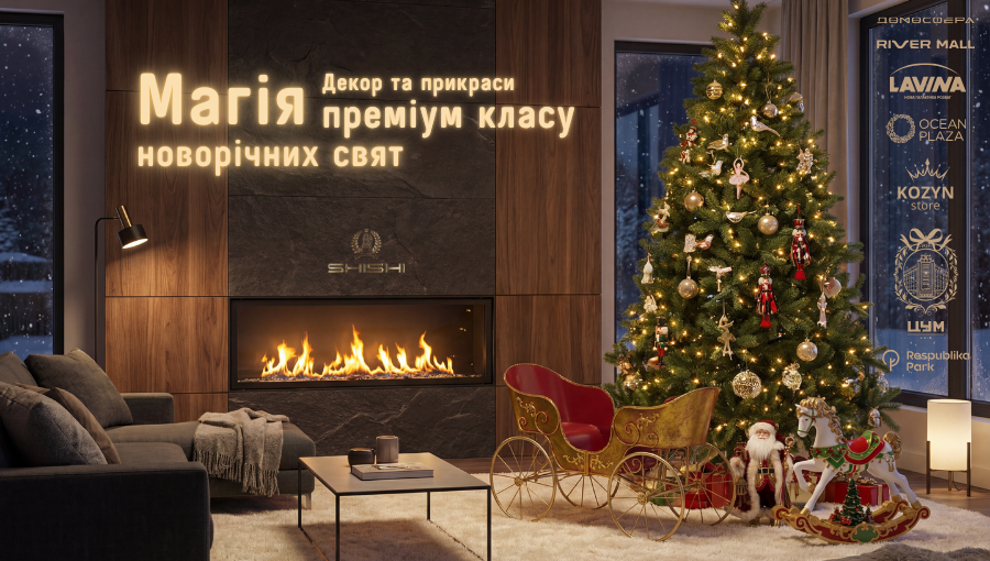 NY_2025_PremiumClass NY_2025_PremiumClass