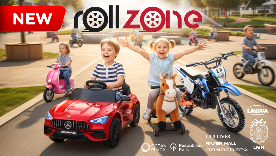 ROLLZONE NEW