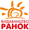 Ранок Ранок