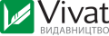 Віват Віват