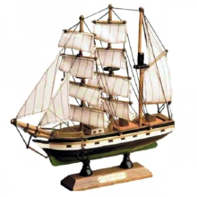 Souvenirs and Decorations Decorative model Frigate 23.00 x 23.00 x 5.00 cm, Artesania Latina (15716)