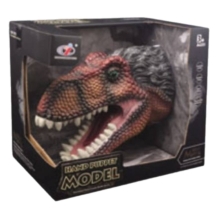 Игрушка на руку Динозавр коричнево-серый Dino Toys (57051)