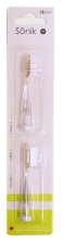 Змінні насадки (36міс+)  bbluv™ Sönik (2шт) , для зубної щітки BBluv | B0170