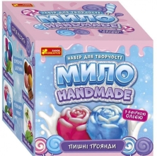 Мило своїми руками Пишні троянди, Ранок (400874)