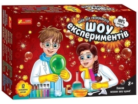 Набор для экспериментов Шоу экспериментов, Ранок (409994)