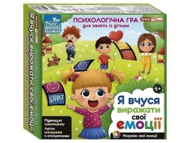 Psychological game for children. I learn to express my emotions, Ranok (484472)