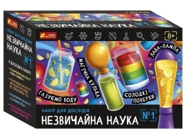 Набор опытов. Необычная наука №1, Ранок (487193)