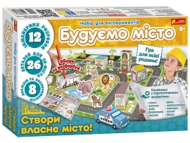 Набор экспериментов. Строим город, Ранок (556100)