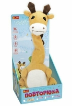 Interactive toy Repeat Giraffe, Ranok (556107)