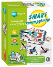 SMART конструктор Авіаційна катапульта, Ранок (549317)