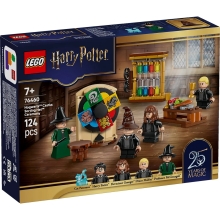 Конструктор LEGO Замок Гоґвортс: Церемонія розподілу по факультетах (76460)