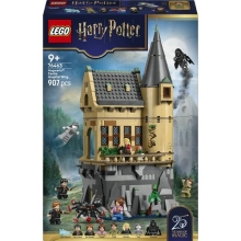 Конструктор LEGO Замок Гоґвортс: Лікарняне крило (76463)