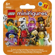 Конструктор LEGO Серія 29 (71052-6980)