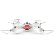Quadcopter toy X23 on the ground, Syma (02690)