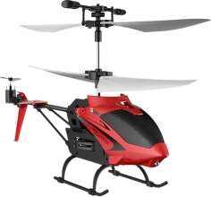 A toy helicopter on the r-k, art. S5H, Syma (02980)