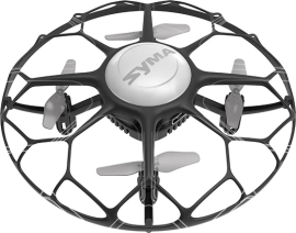 Toy quadrocopter X35T on the road, Syma (07565)