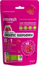 Малина сублімована 20г, Panfruit (80889)