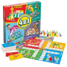 Childrens board game Walkers-Riders 4 in 1, Dream Group Toys (20372)