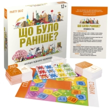 Childrens board game What was before?, Dream Group Toys (20839)