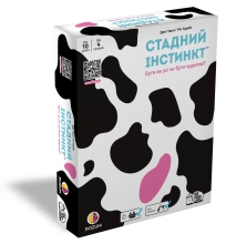 Herd Instinct - Board Game, Rozum (90136)