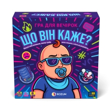 What does he say - Board game, Rozum (90518)