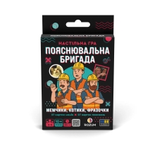 Explanation Brigade - Board Game, Rozum (90563)