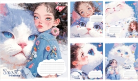 А5/12 лін. Sweet Friendship, зошит учнівський шкільний, YES (95293)