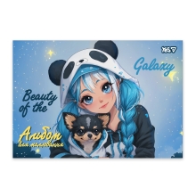 Зошит для малювання А4 20 арк. клеєний, з перфорацією (Beauty of the galaxy), YES (06359)