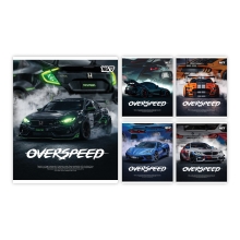 Зошит учнівський Overspeed А5/18 лін. ірідіум+УФ глянець, YES (07639)