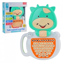 Educational toy Your first laptop Cow, Toyland (PL-721-54)