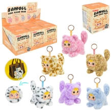 Samuel Meow Cute Kitten 7-piece Pop Toy (MR5019)