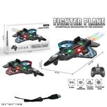 Toy airplane r/c art. EZ-3 battery light boxed. 20.5*35*7.5cm, Toy Country (81289)
