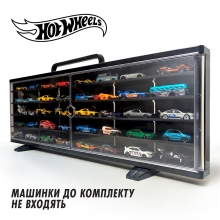 Великий портативний кейс для колекції машинок Hot Wheels, Mattel (33638)