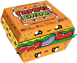 Настольная игра Горящие Бургеры, Lord Of Boards (14765)