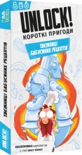 Настольная игра Unlock Краткие приключения. Тайны бабушкиных рецептов, Lord Of Boards (23606)