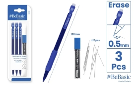 Набор карандашей 3шт, Madrid Papel (02149)