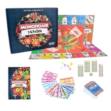 Игра LUX 7008 (укррос) Монополия Украины, в кор-ке 33,5см-29,3см-5,7см, Стратег (94814)